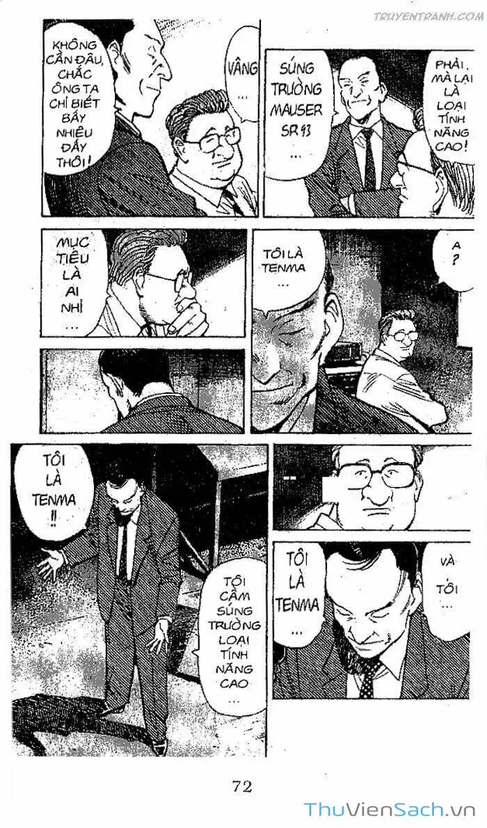 Chapter 85 - Image 20
