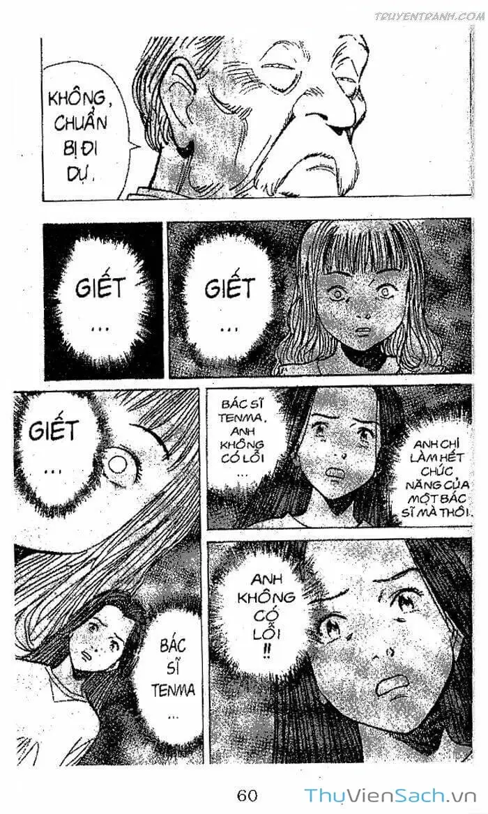 Chapter 85 - Image 8