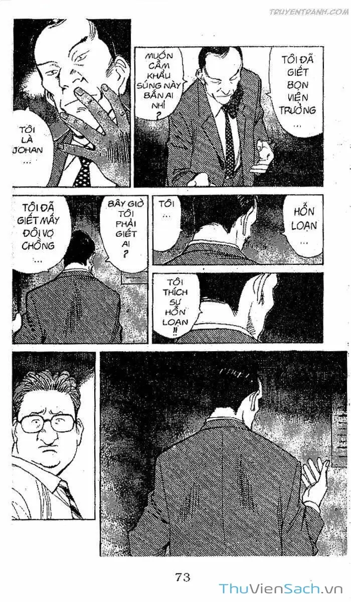 Chapter 86 - Image 1