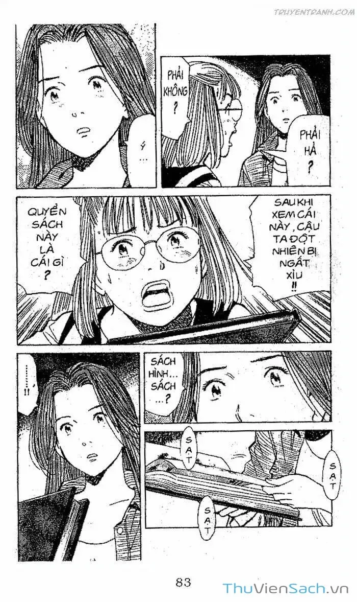 Chapter 86 - Image 11