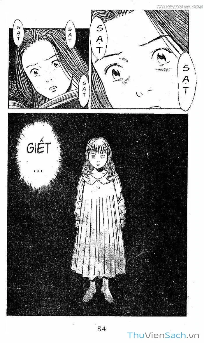 Chapter 86 - Image 12