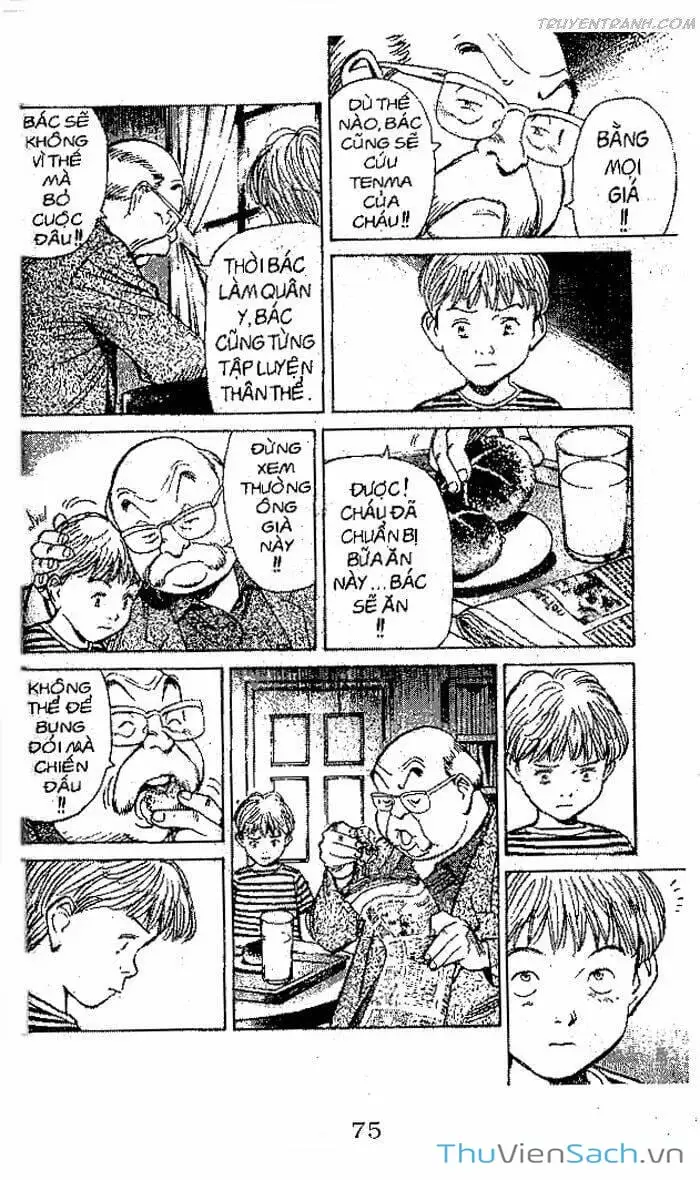 Chapter 86 - Image 3