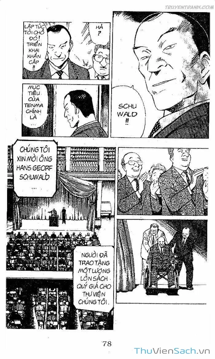 Chapter 86 - Image 6