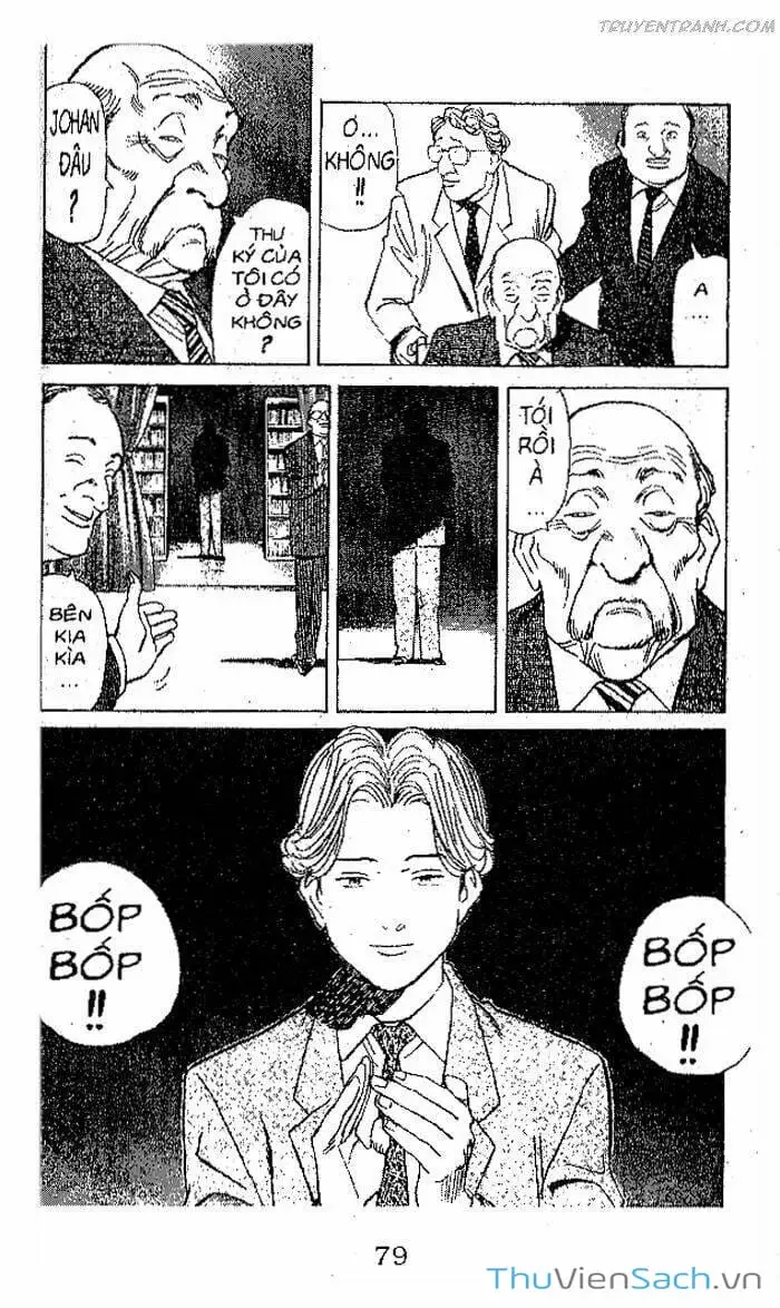 Chapter 86 - Image 7