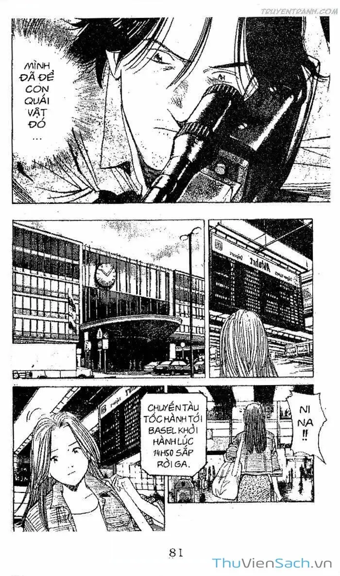 Chapter 86 - Image 9