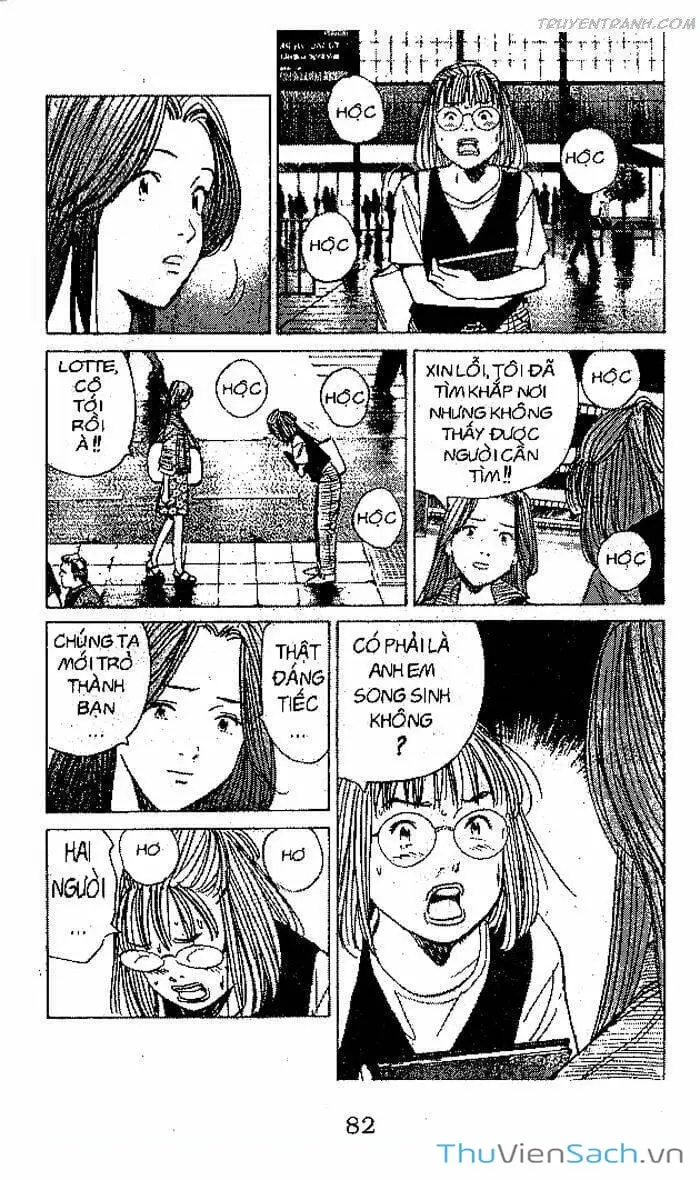 Chapter 86 - Image 10