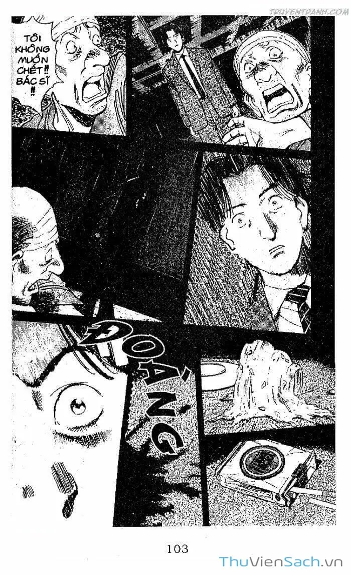Chapter 87 - Image 11