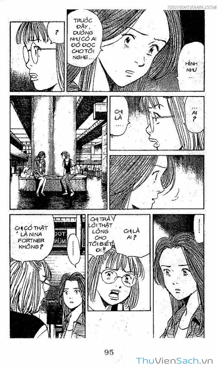 Chapter 87 - Image 3