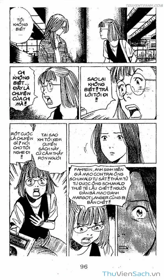 Chapter 87 - Image 4