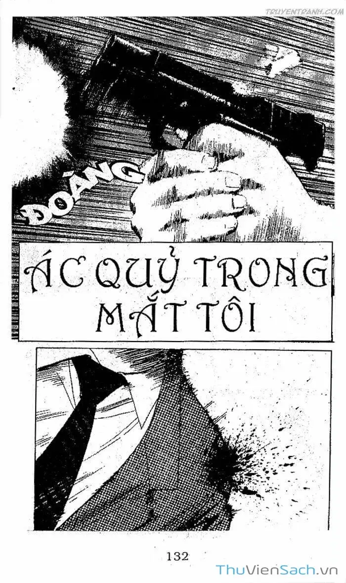 Chapter 88 - Image 20