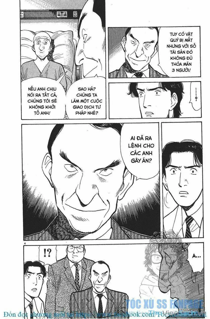 Chapter 9 - Image 5