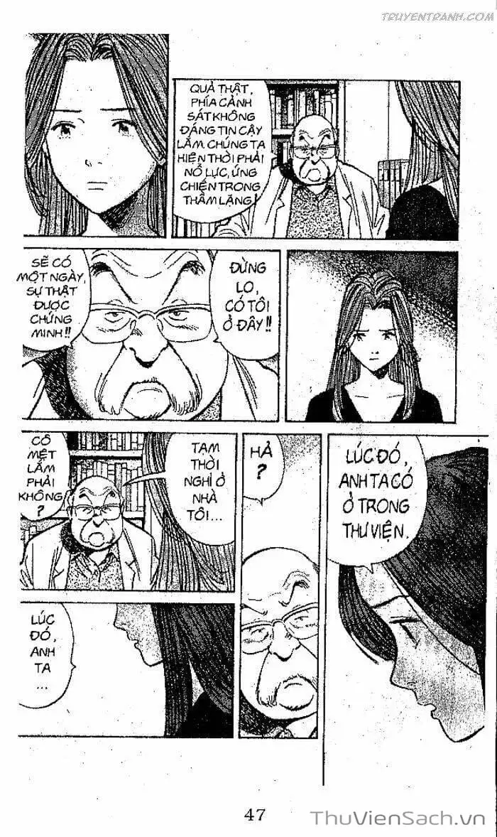 Chapter 92 - Image 18