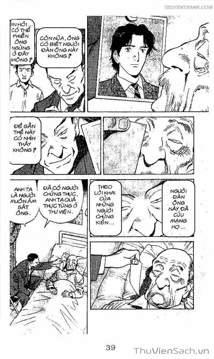 Chapter 92 - Image 10