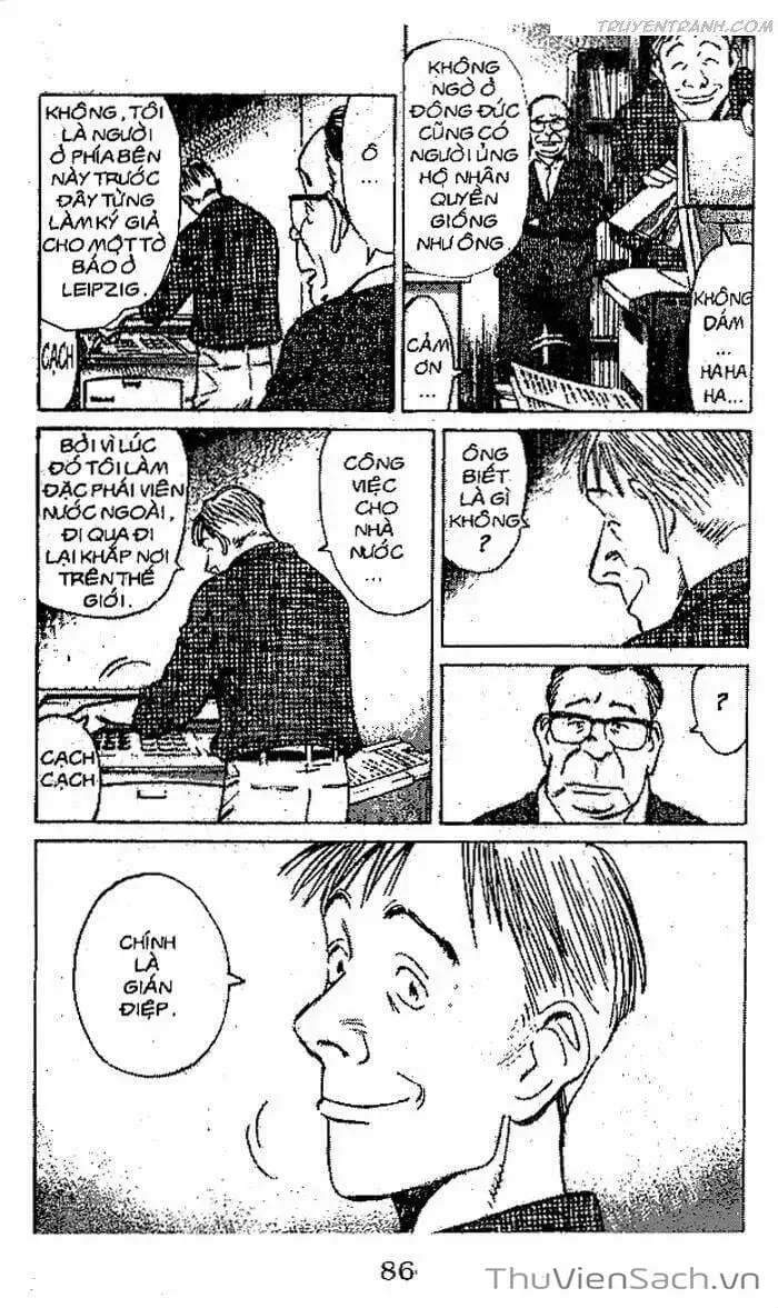 Chapter 94 - Image 17