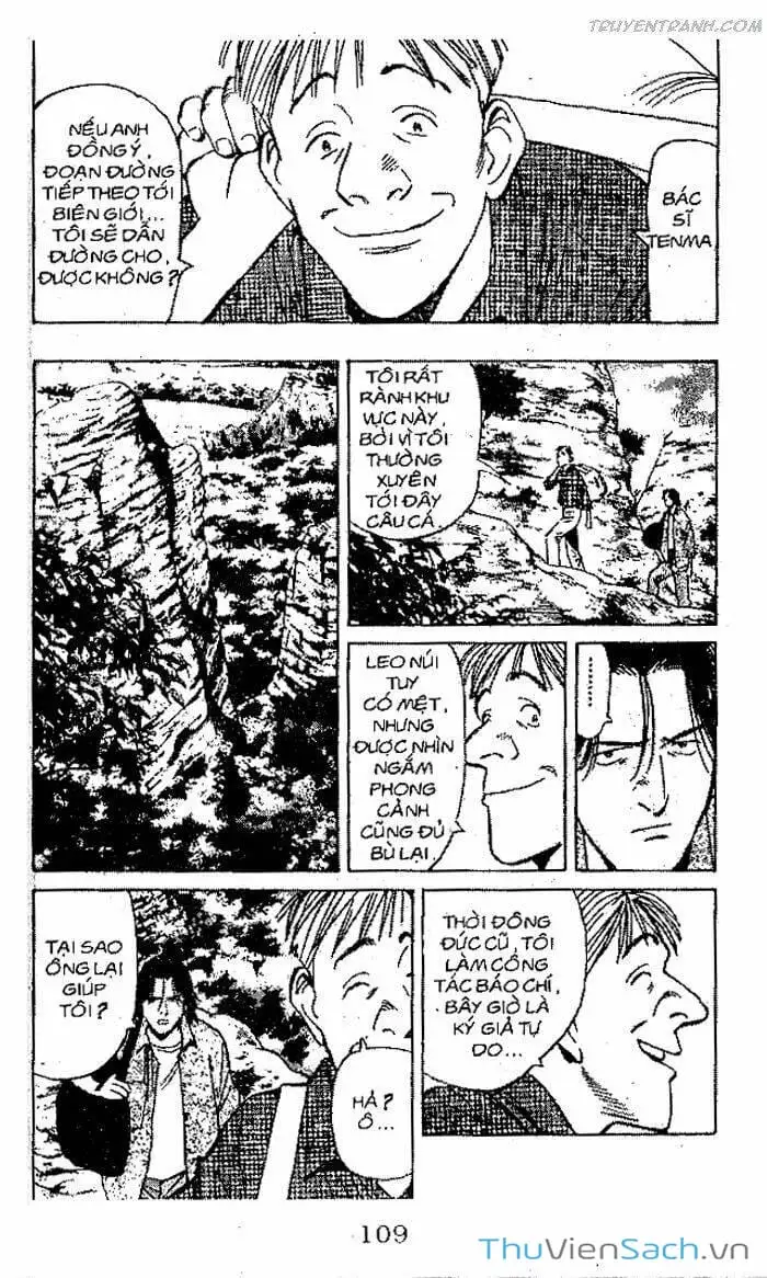 Chapter 95 - Image 20