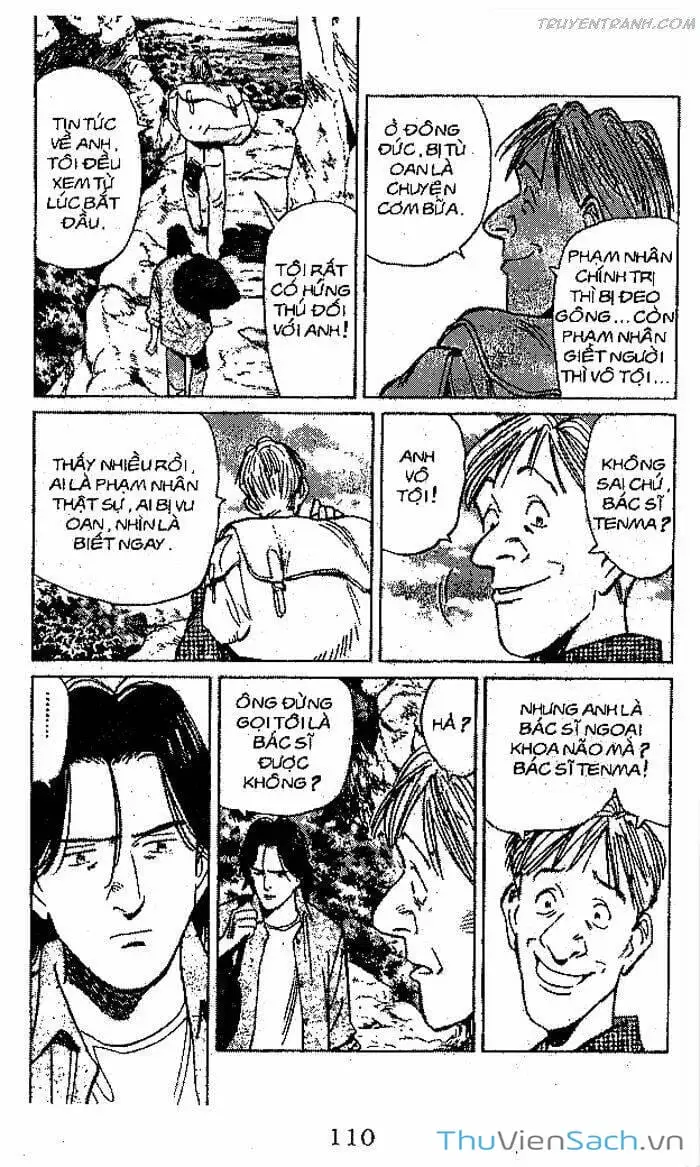 Chapter 96 - Image 1
