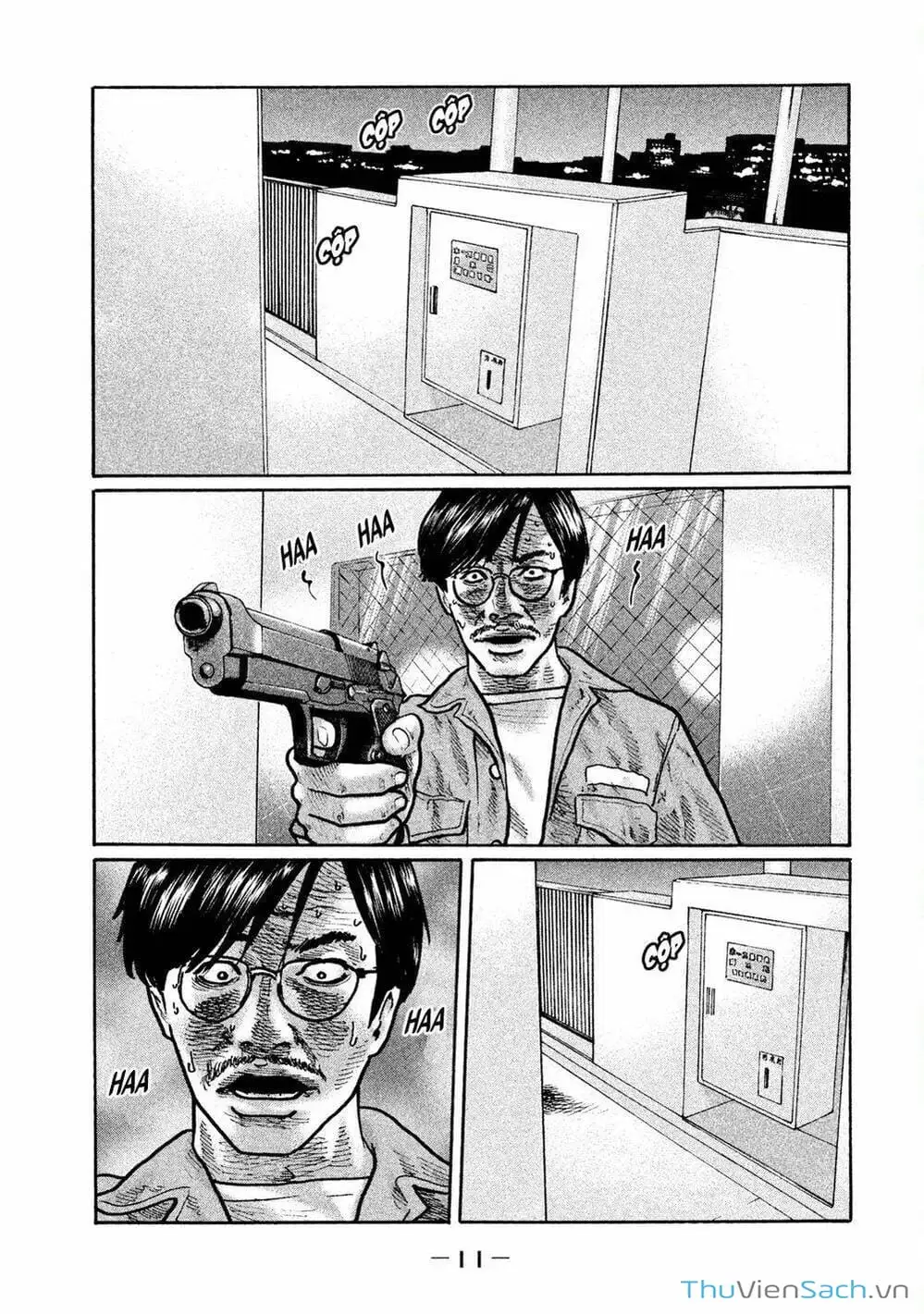 Chapter 1 - Image 11