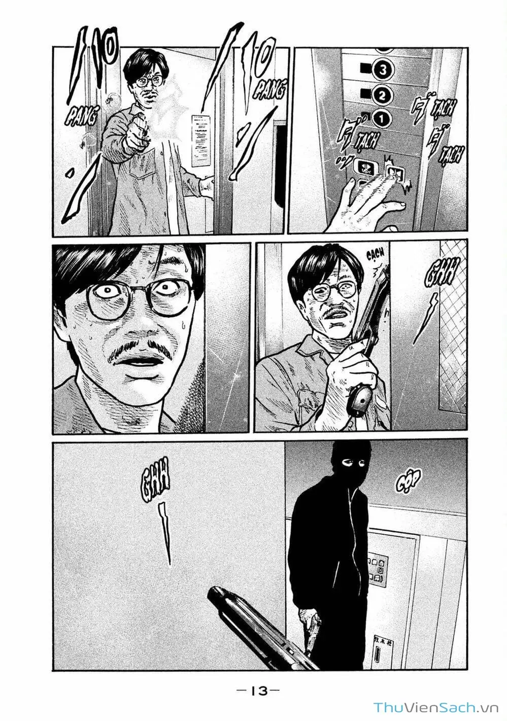 Chapter 1 - Image 13
