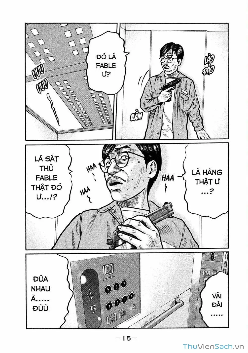 Chapter 1 - Image 15