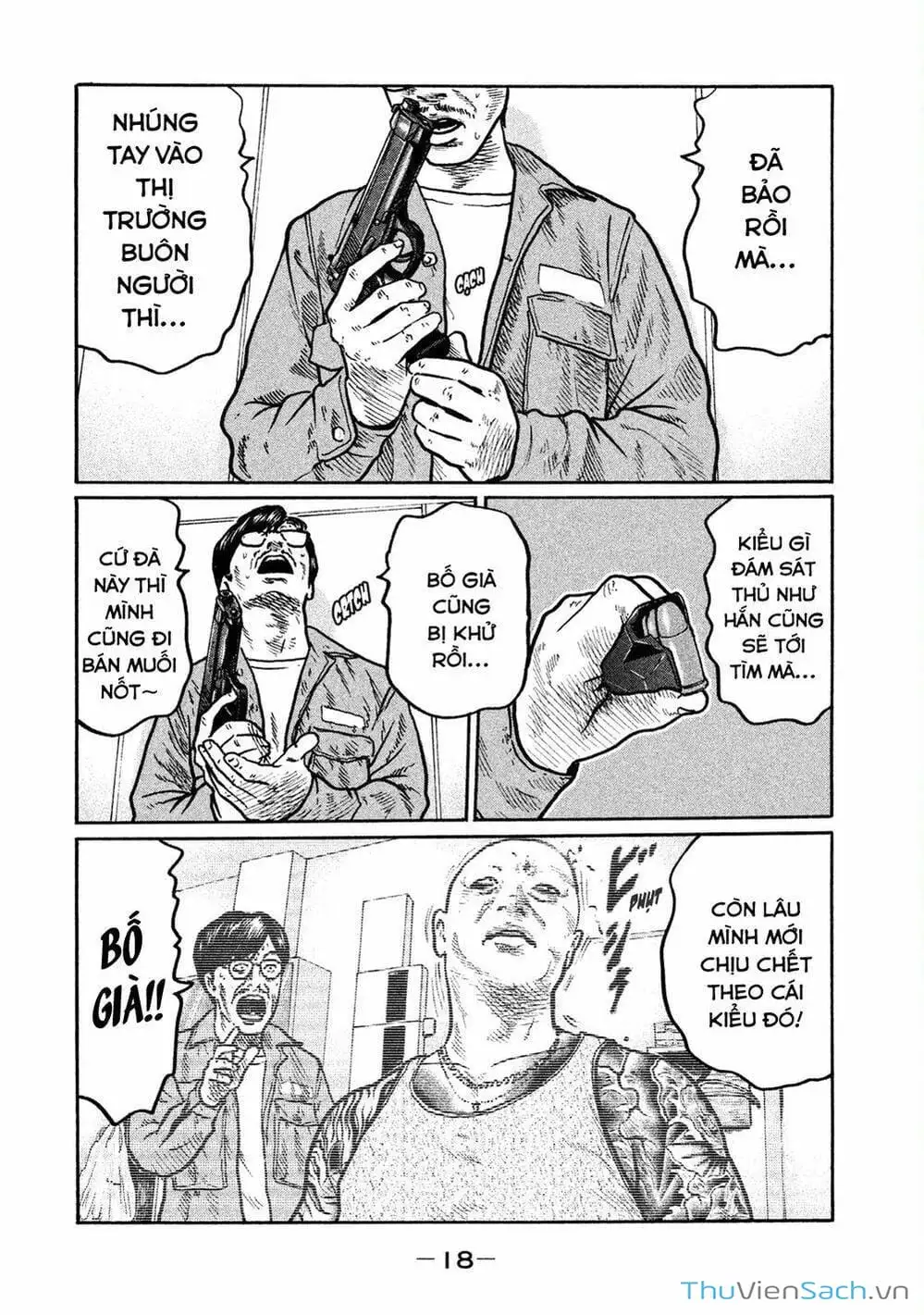Chapter 1 - Image 18