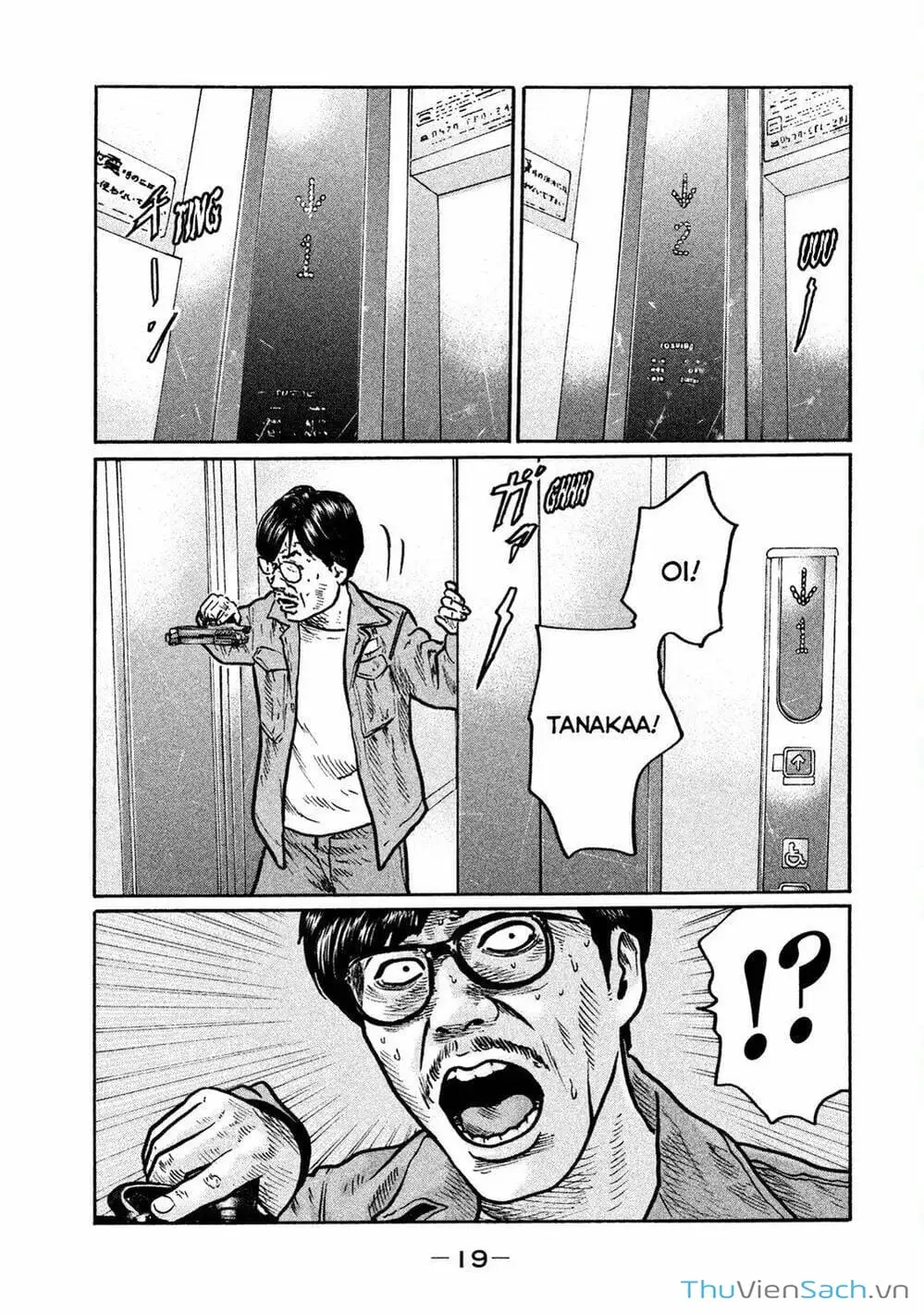 Chapter 1 - Image 19