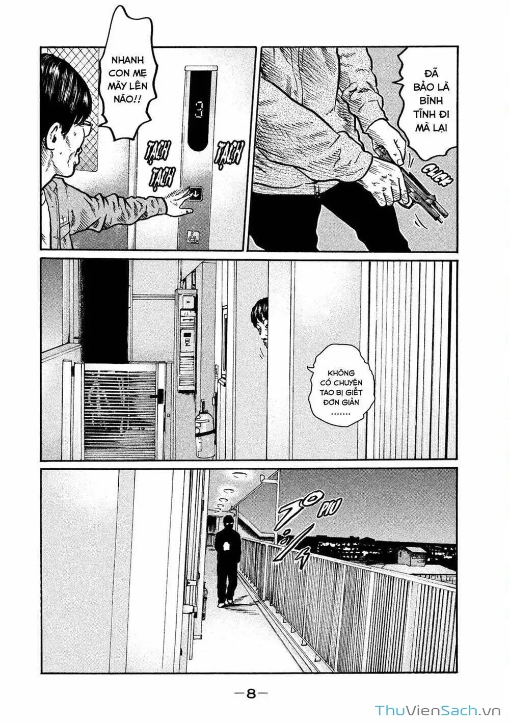 Chapter 1 - Image 8