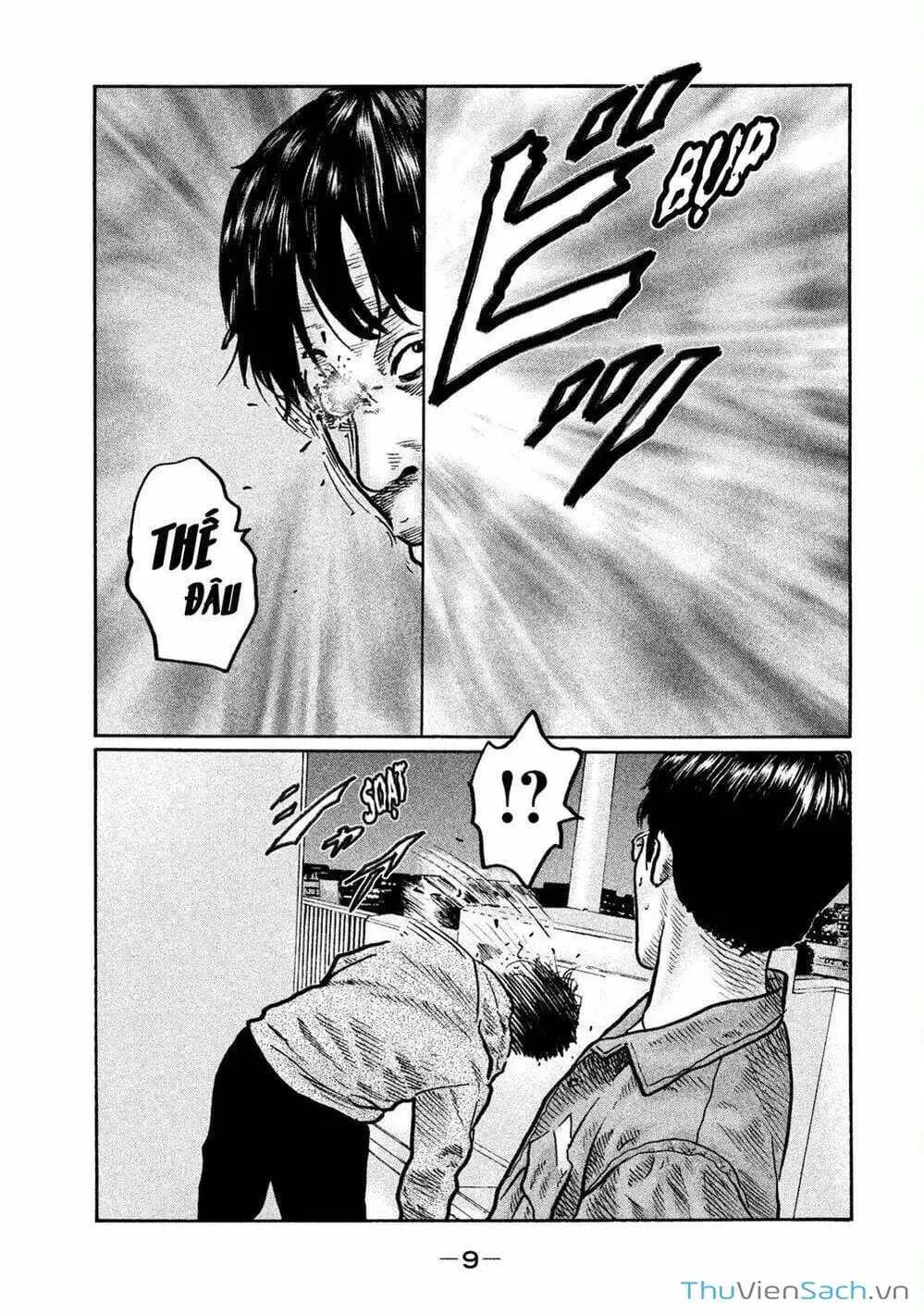 Chapter 1 - Image 9