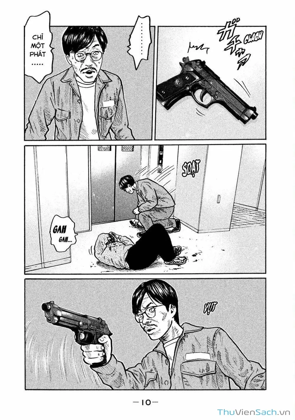 Chapter 1 - Image 10