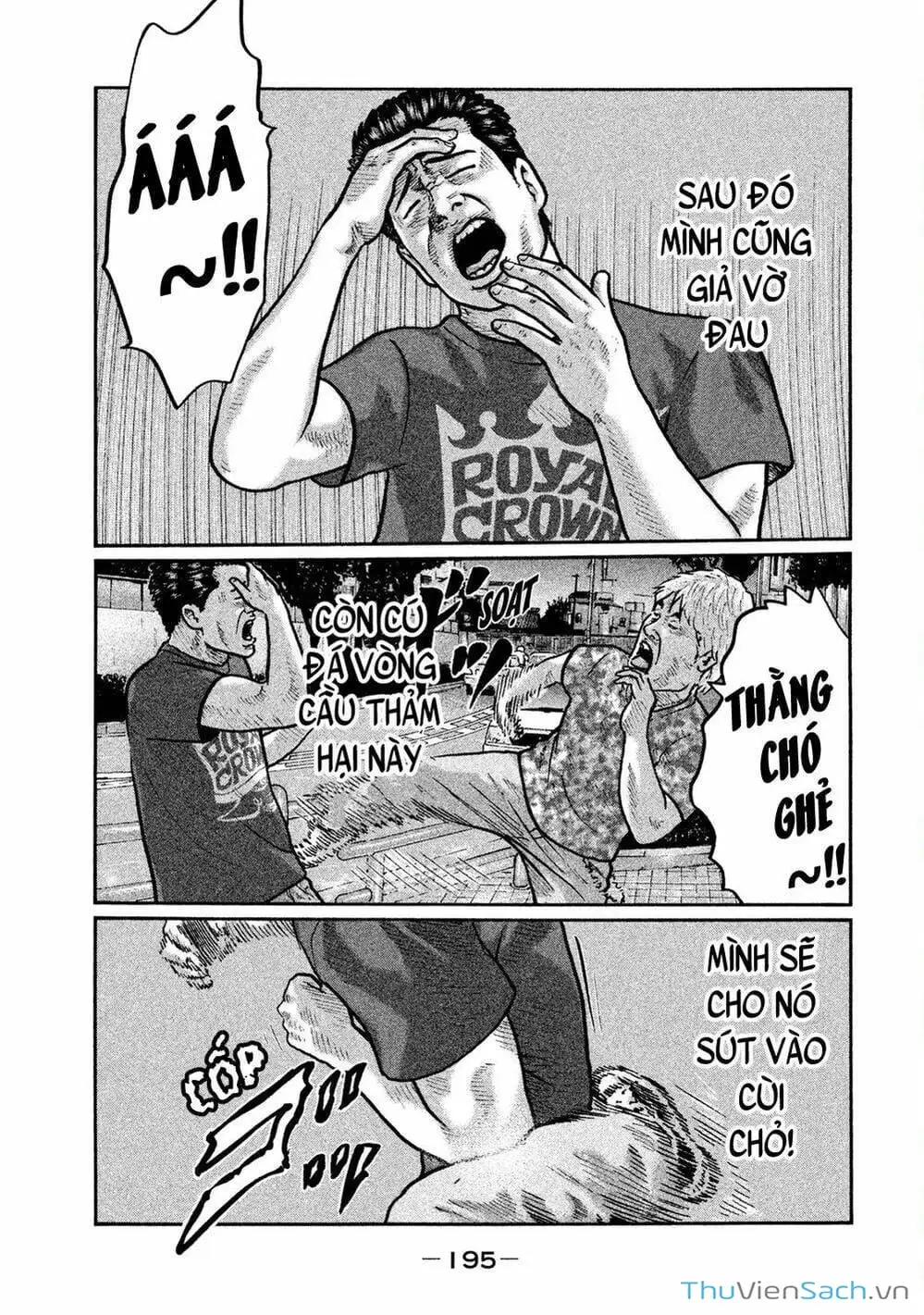 Chapter 10 - Image 12