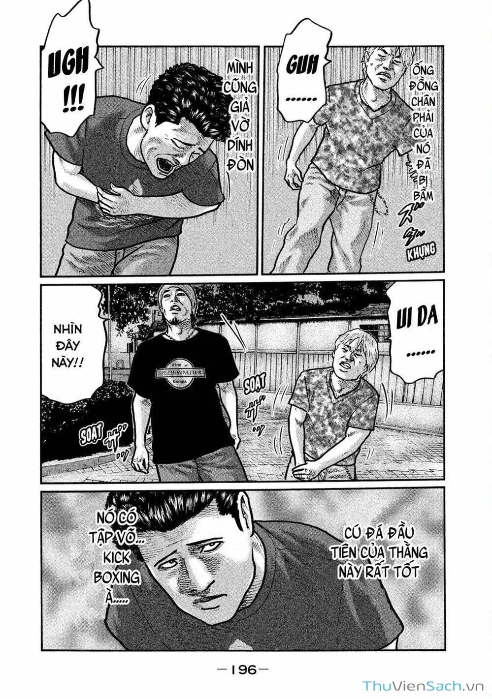 Chapter 10 - Image 13