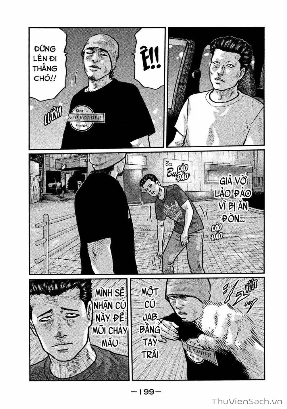 Chapter 10 - Image 16