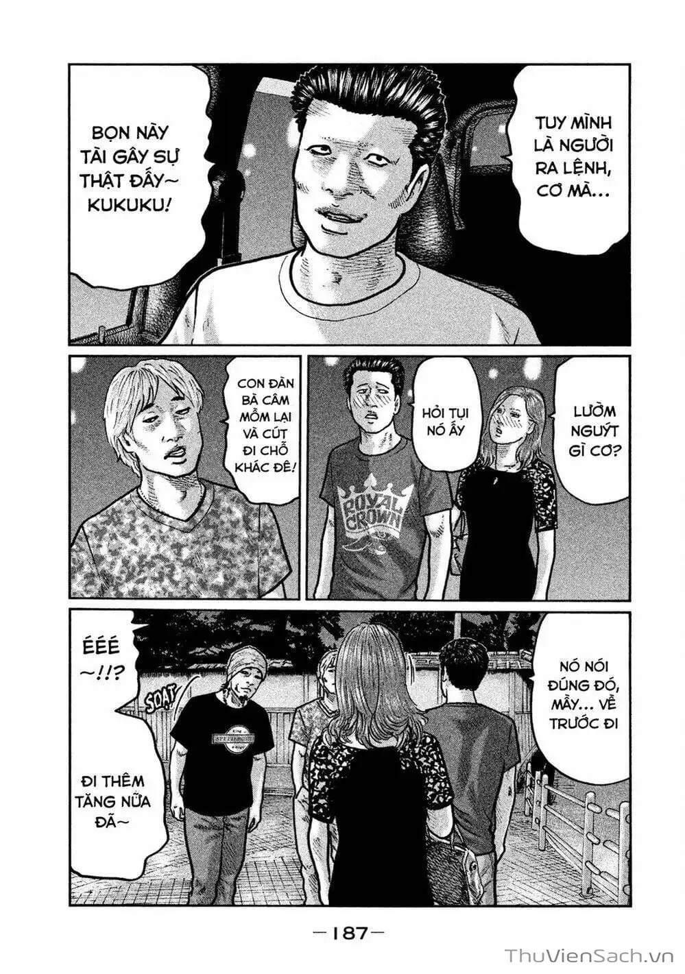 Chapter 10 - Image 4