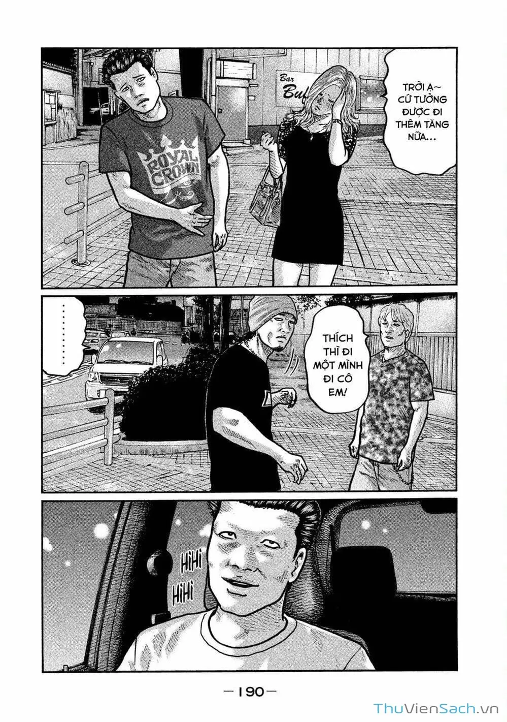 Chapter 10 - Image 7