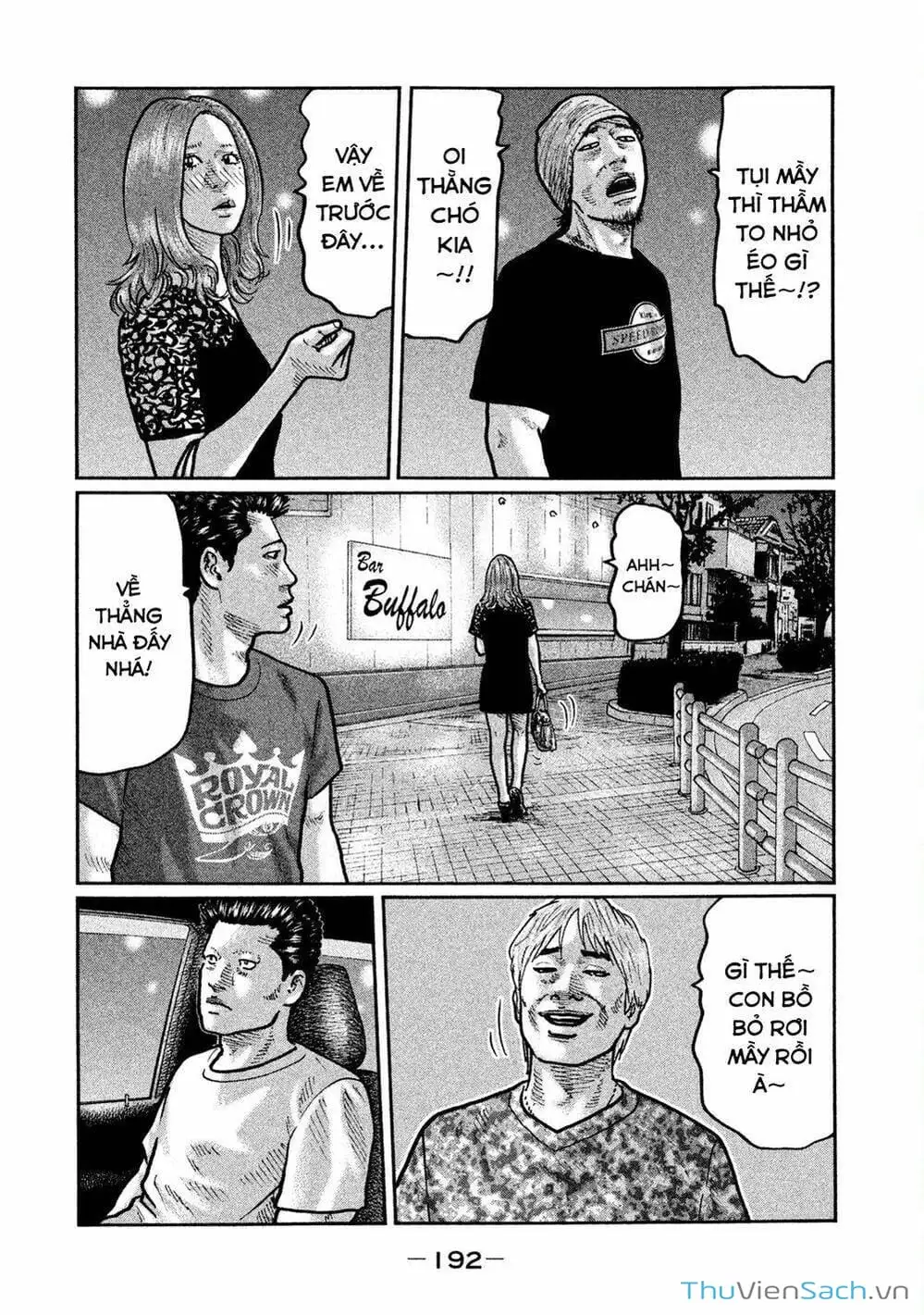 Chapter 10 - Image 9