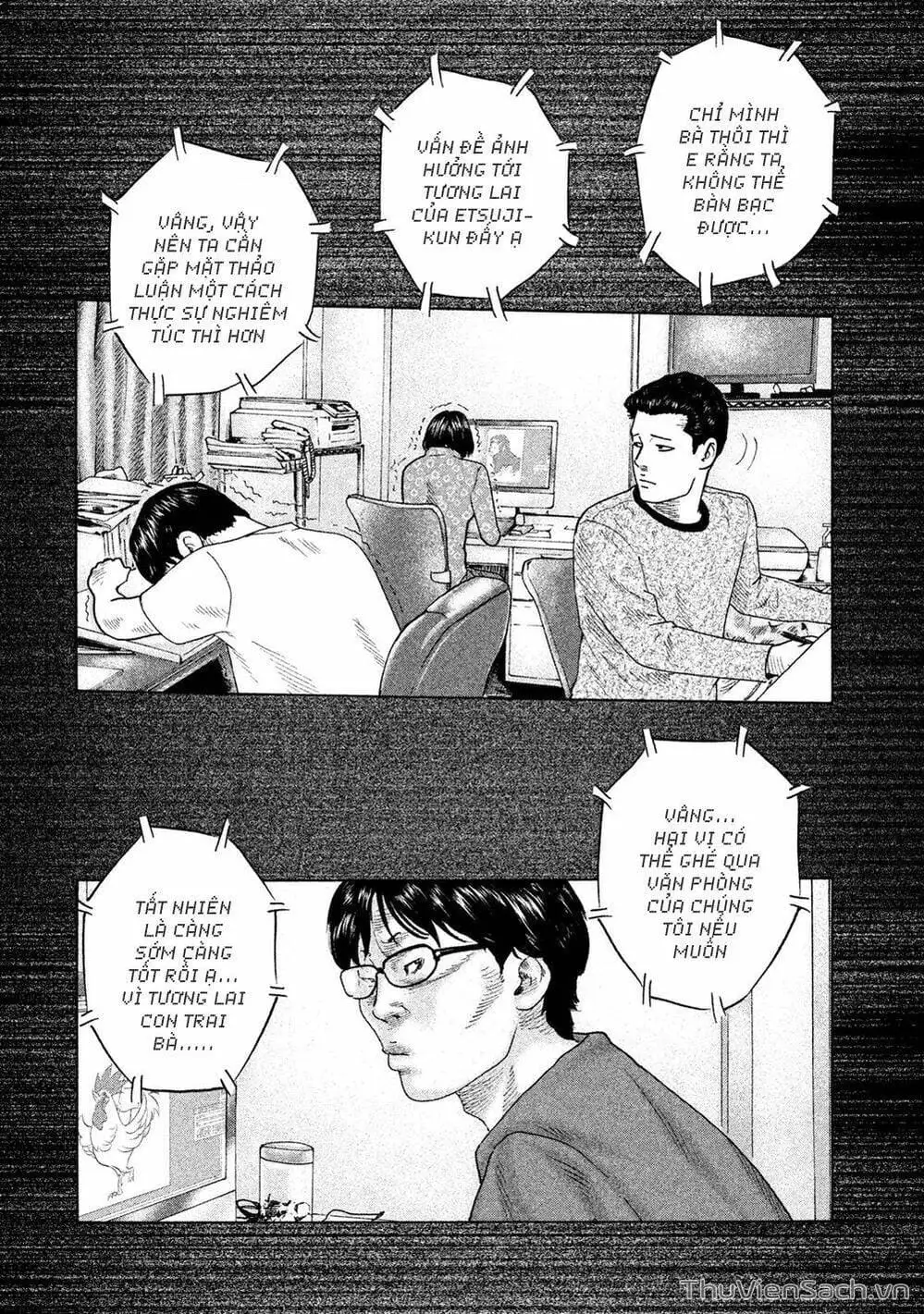 Chapter 100 - Image 1