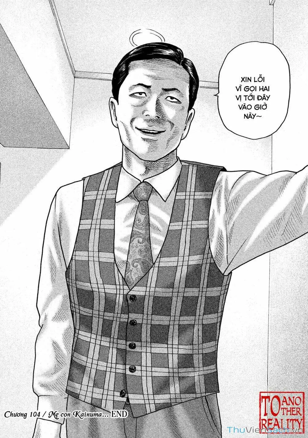 Chapter 100 - Image 15