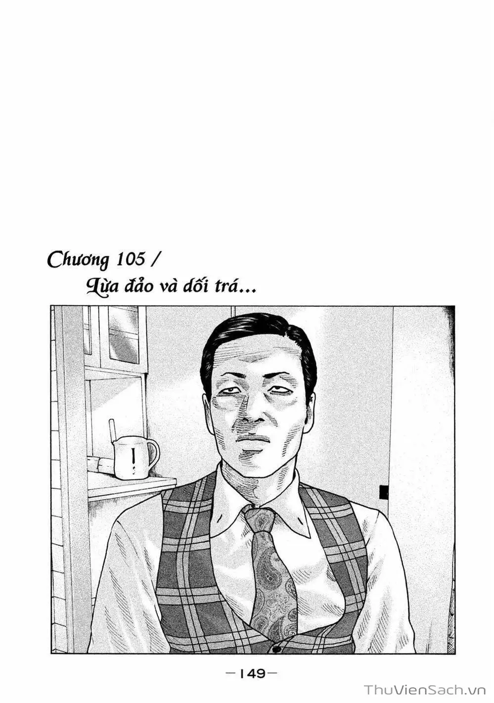 Chapter 100 - Image 16
