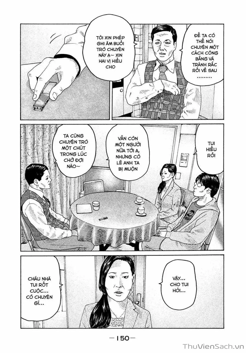 Chapter 100 - Image 17