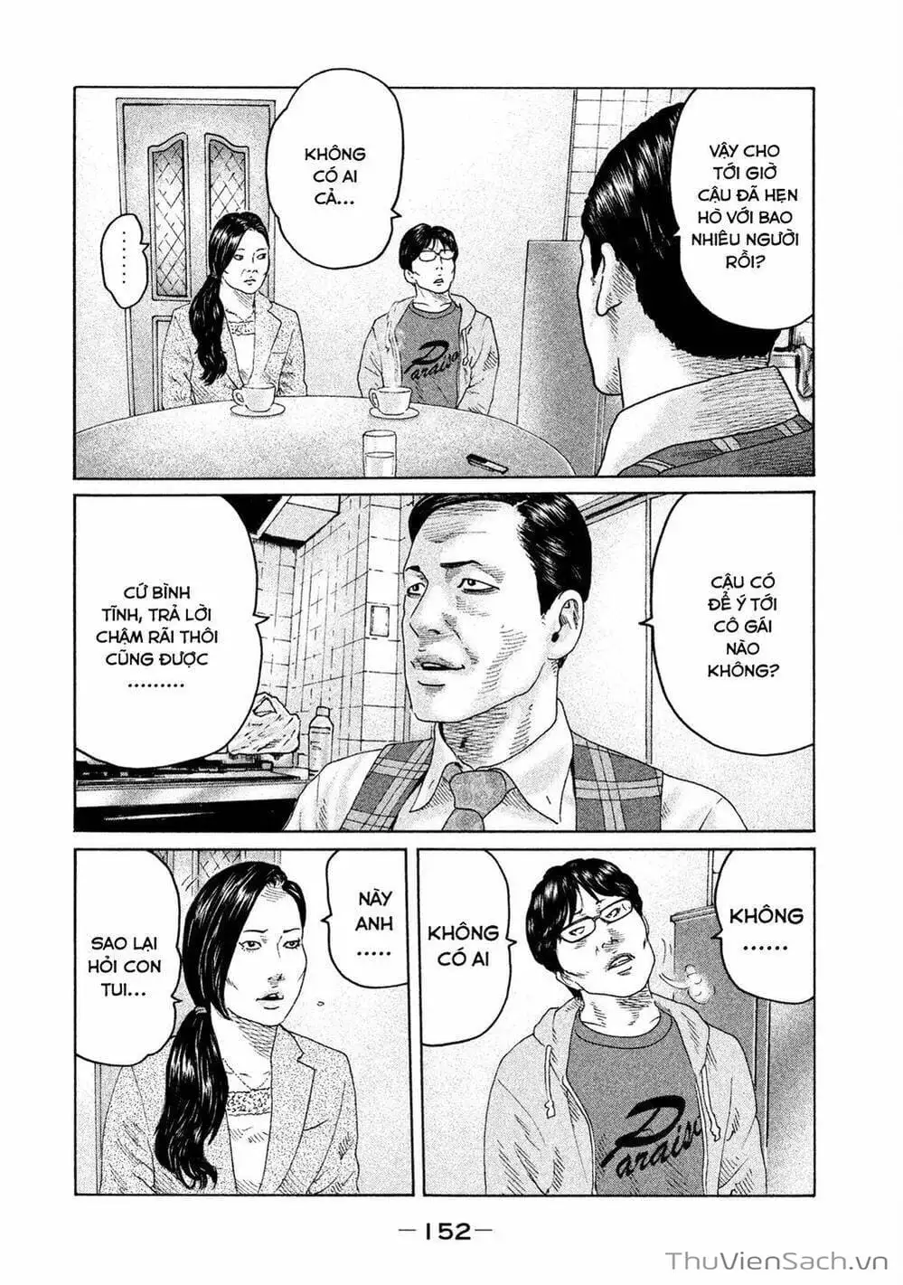 Chapter 100 - Image 19