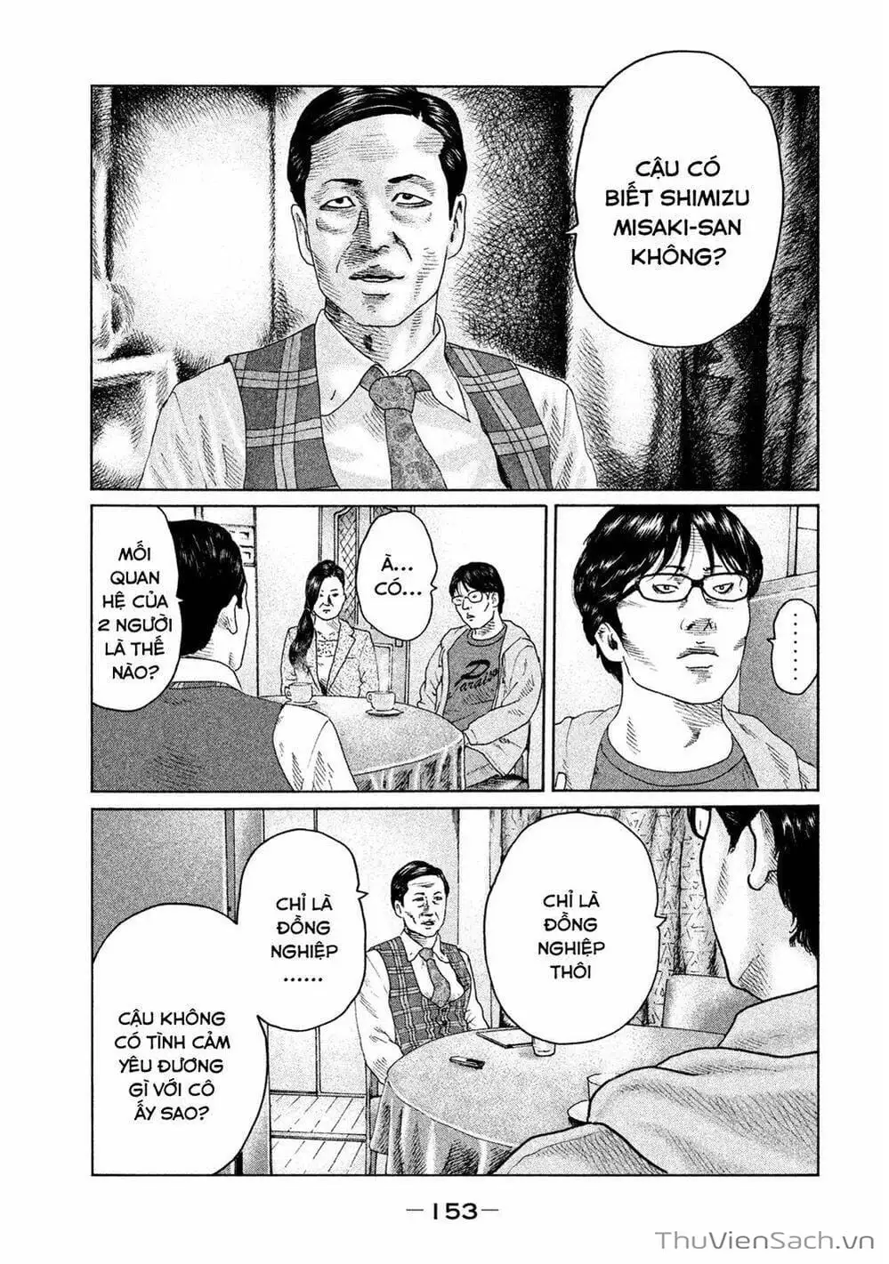 Chapter 100 - Image 20