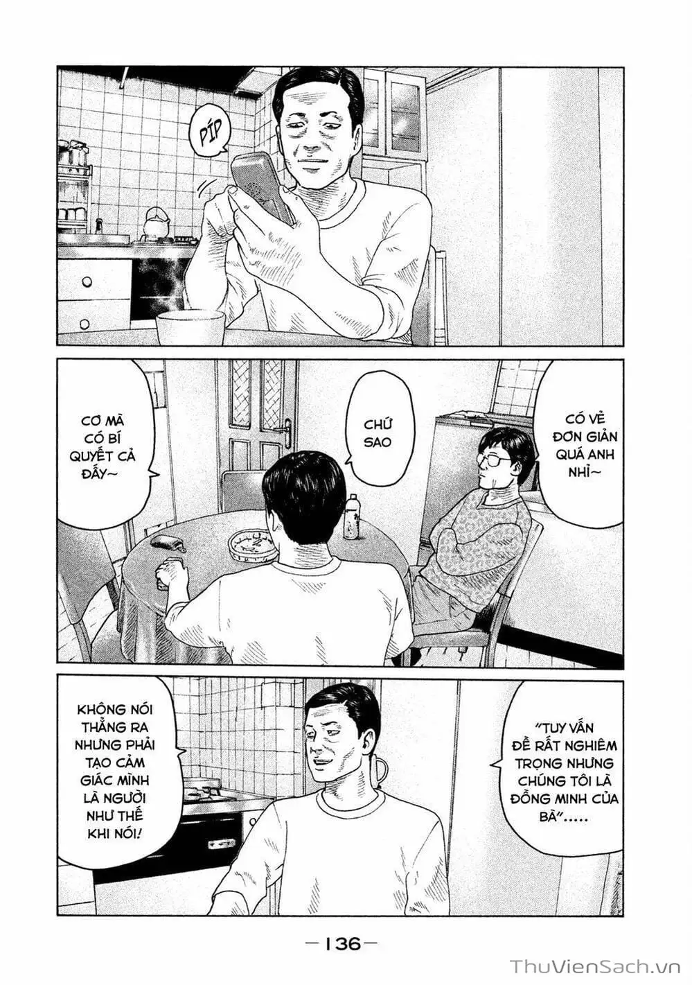 Chapter 100 - Image 3