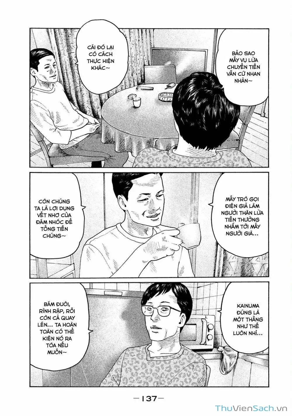 Chapter 100 - Image 4