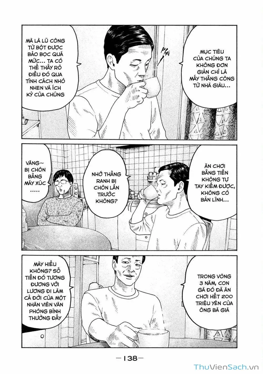 Chapter 100 - Image 5