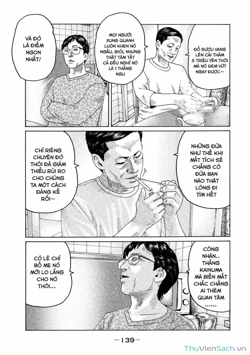 Chapter 100 - Image 6