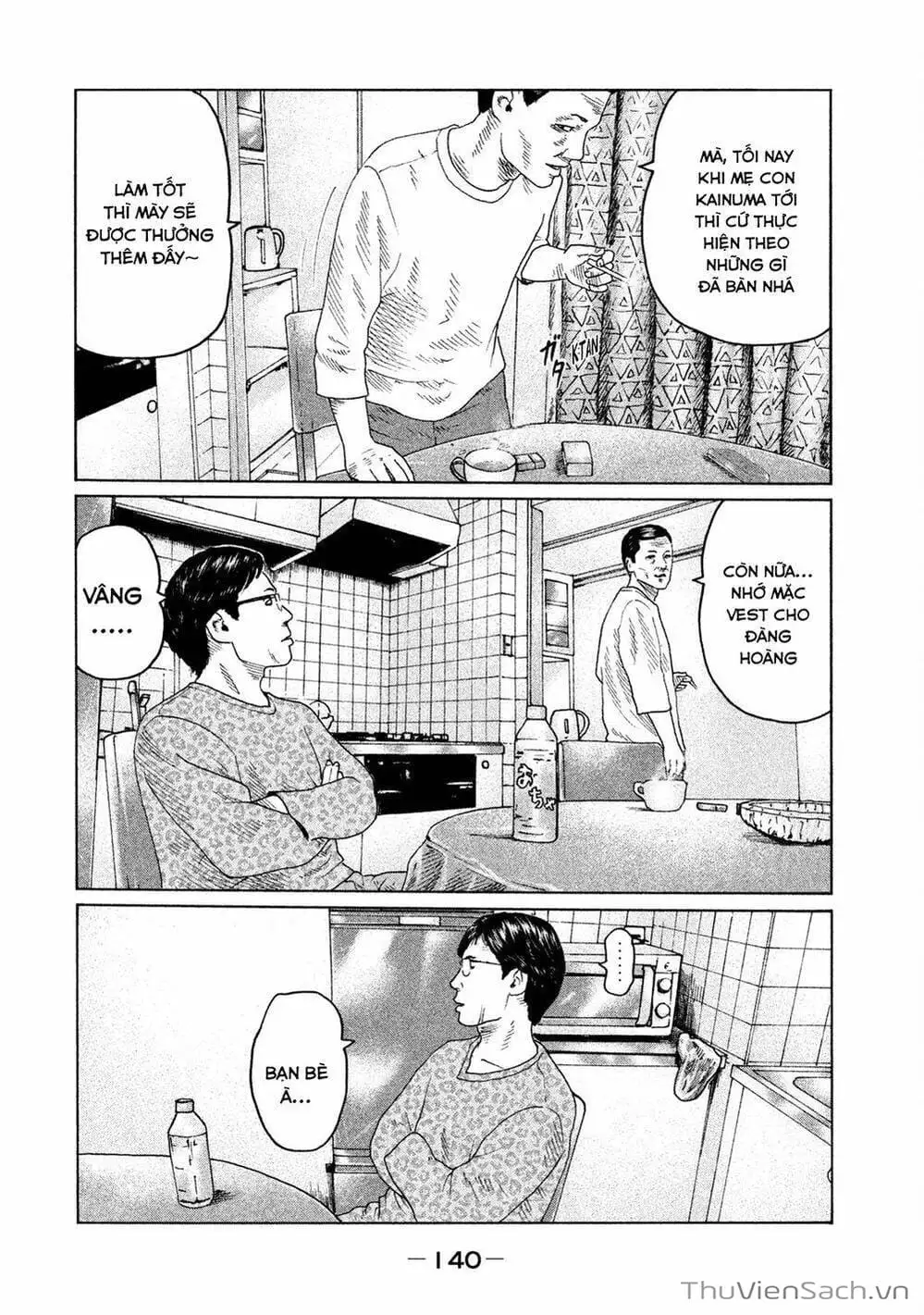 Chapter 100 - Image 7