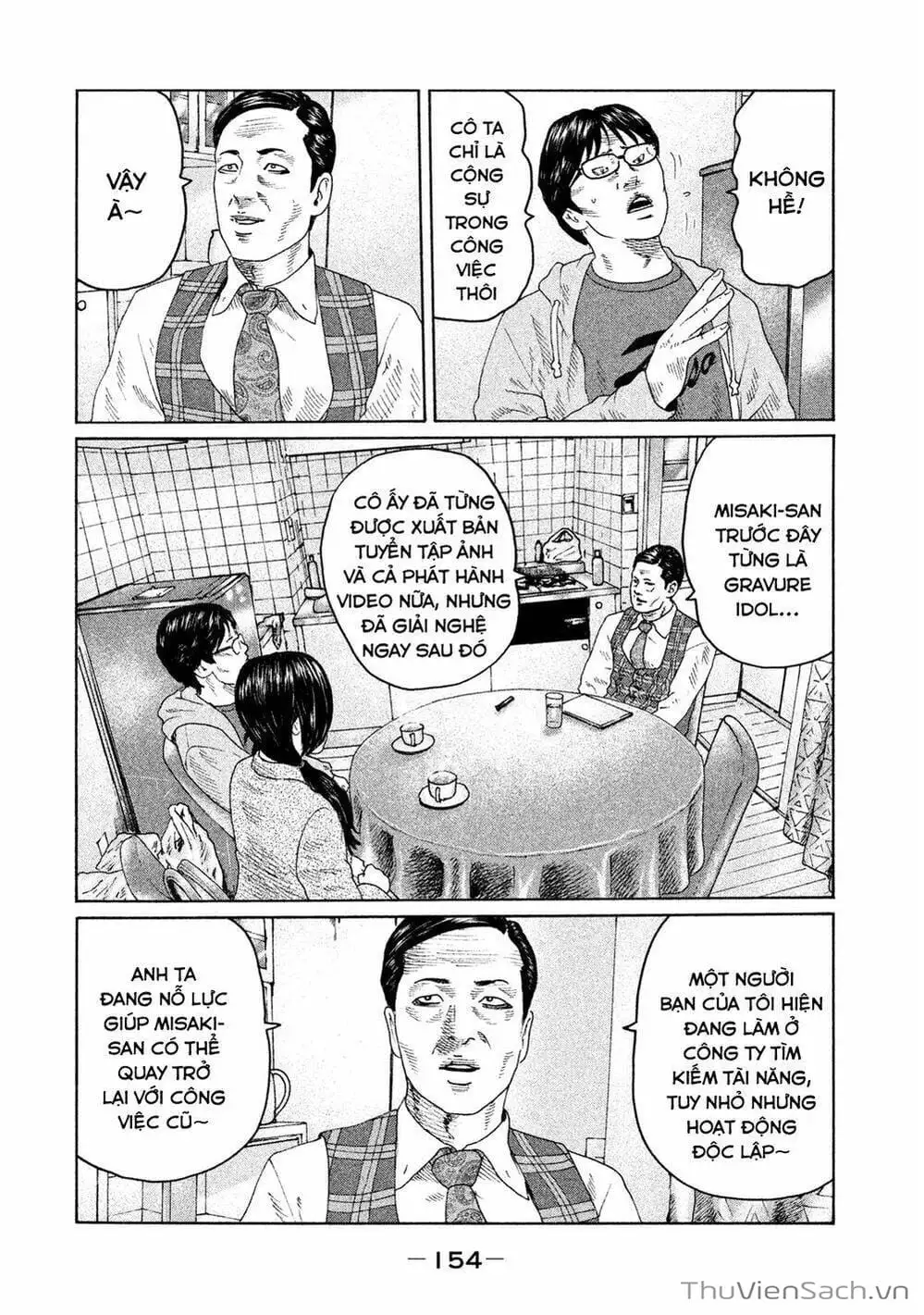 Chapter 101 - Image 1