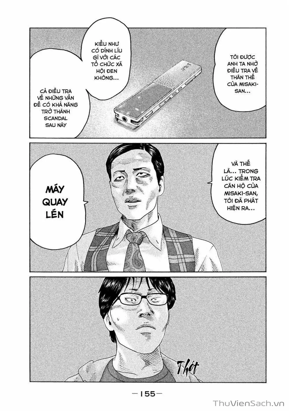 Chapter 101 - Image 2