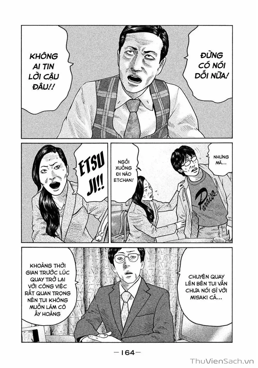 Chapter 101 - Image 11