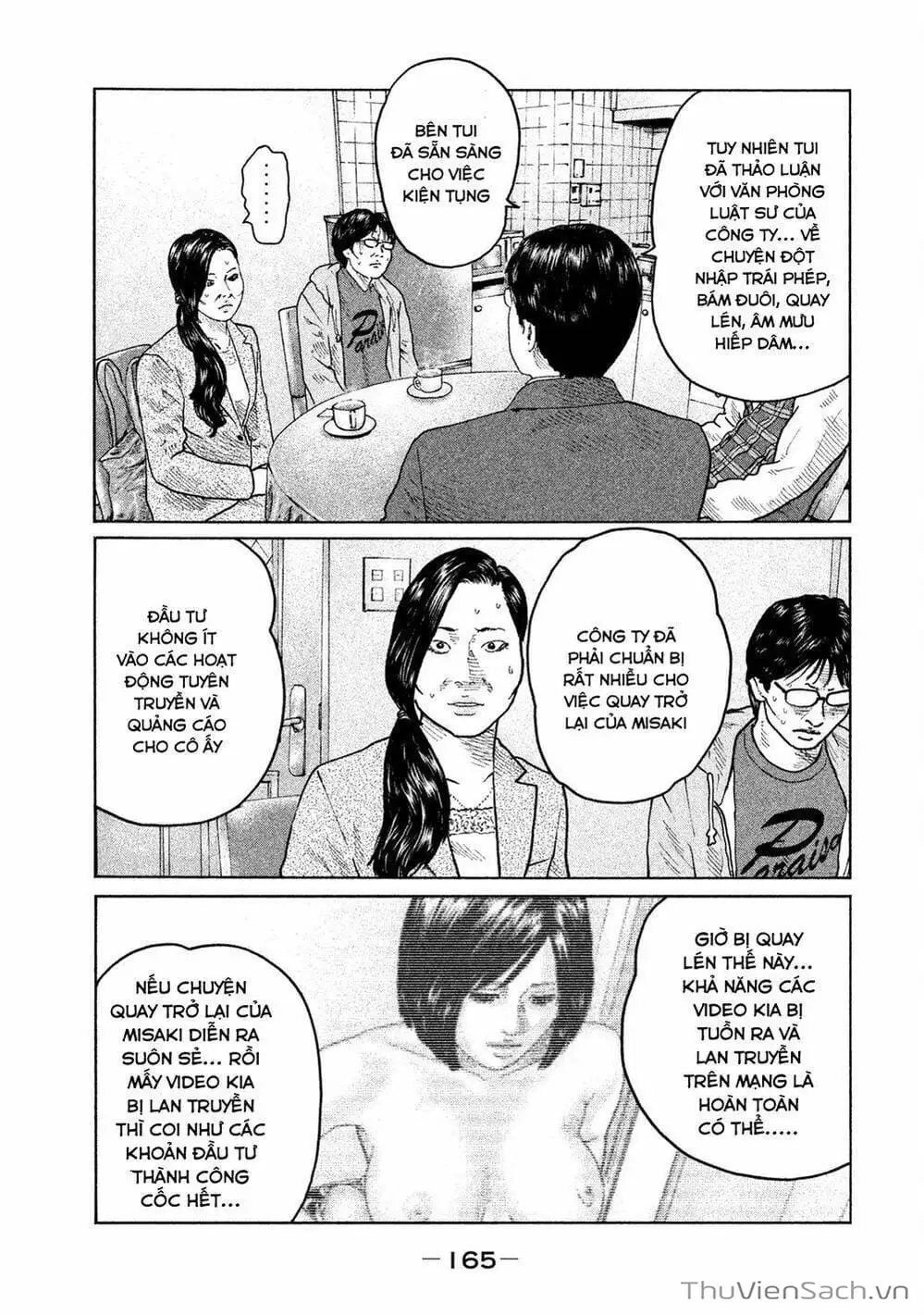 Chapter 101 - Image 12