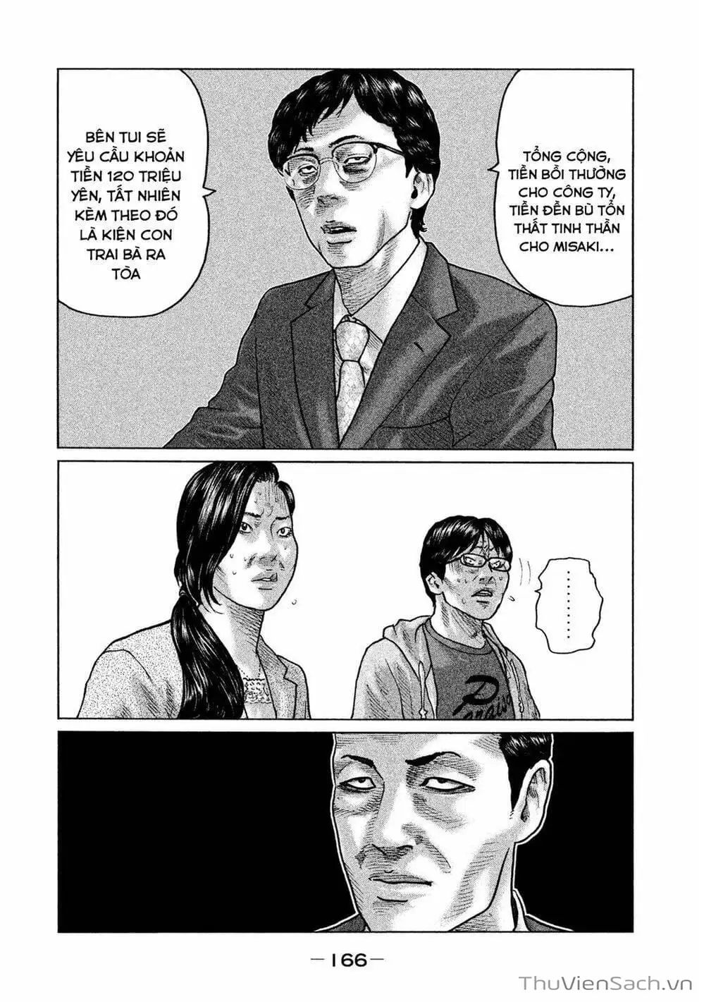 Chapter 101 - Image 13